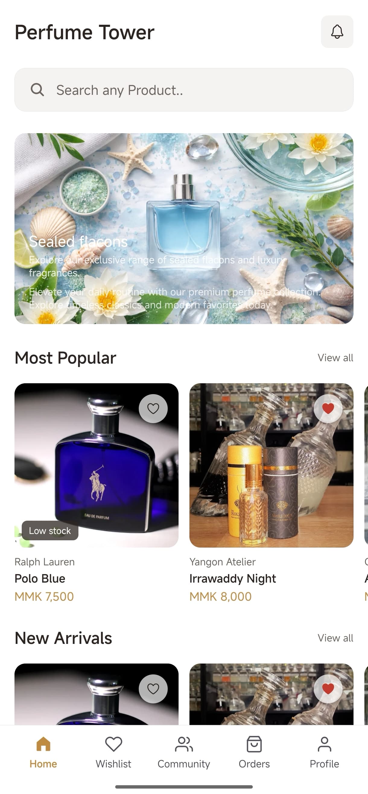 Perfume Tower interface